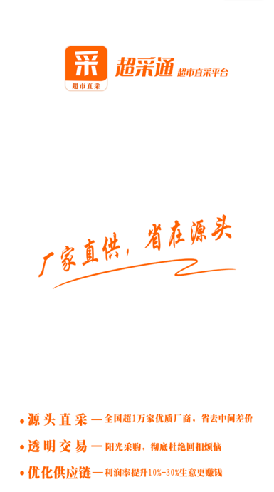 微信图片_2026-01-15_095632_224.png