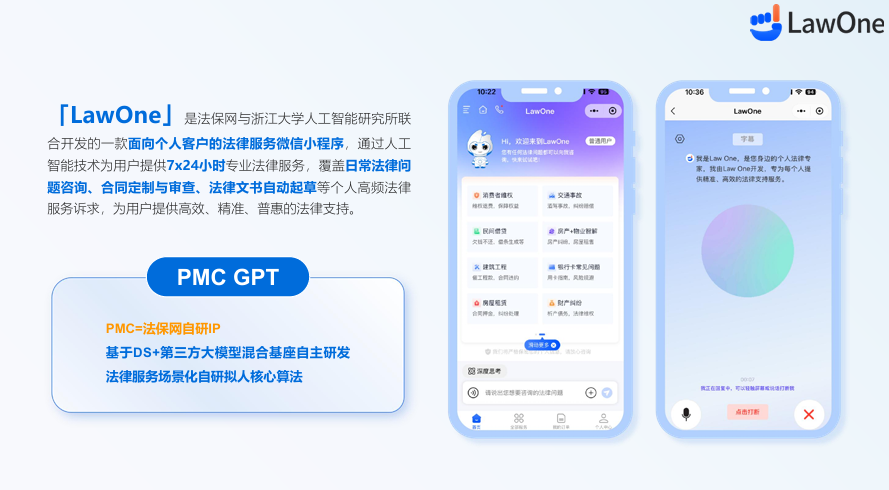 1770002911592479.png 微信图片_2026-02-01_172834_671.png