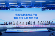 全栈自研突围,璇玑动力携手亦庄共建全球具身智能产业高地
