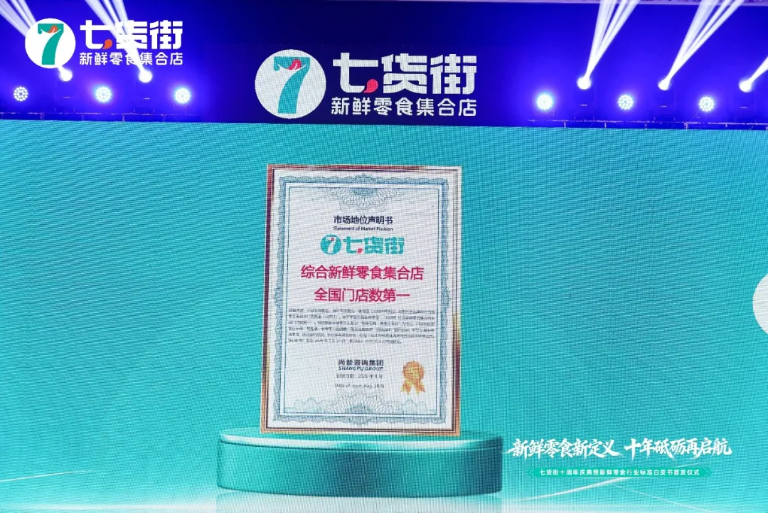 1788138449244092.png 图片10.png
