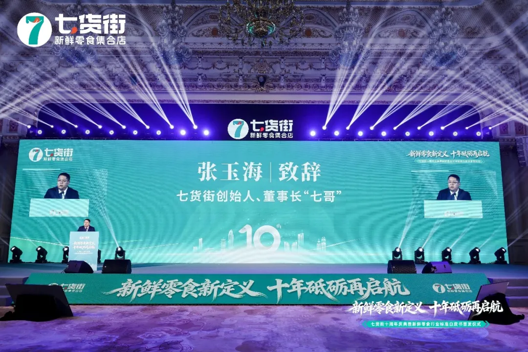 1788138403779679.png 图片5.png
