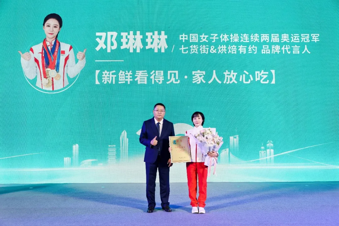 1788138419532183.png 图片7.png