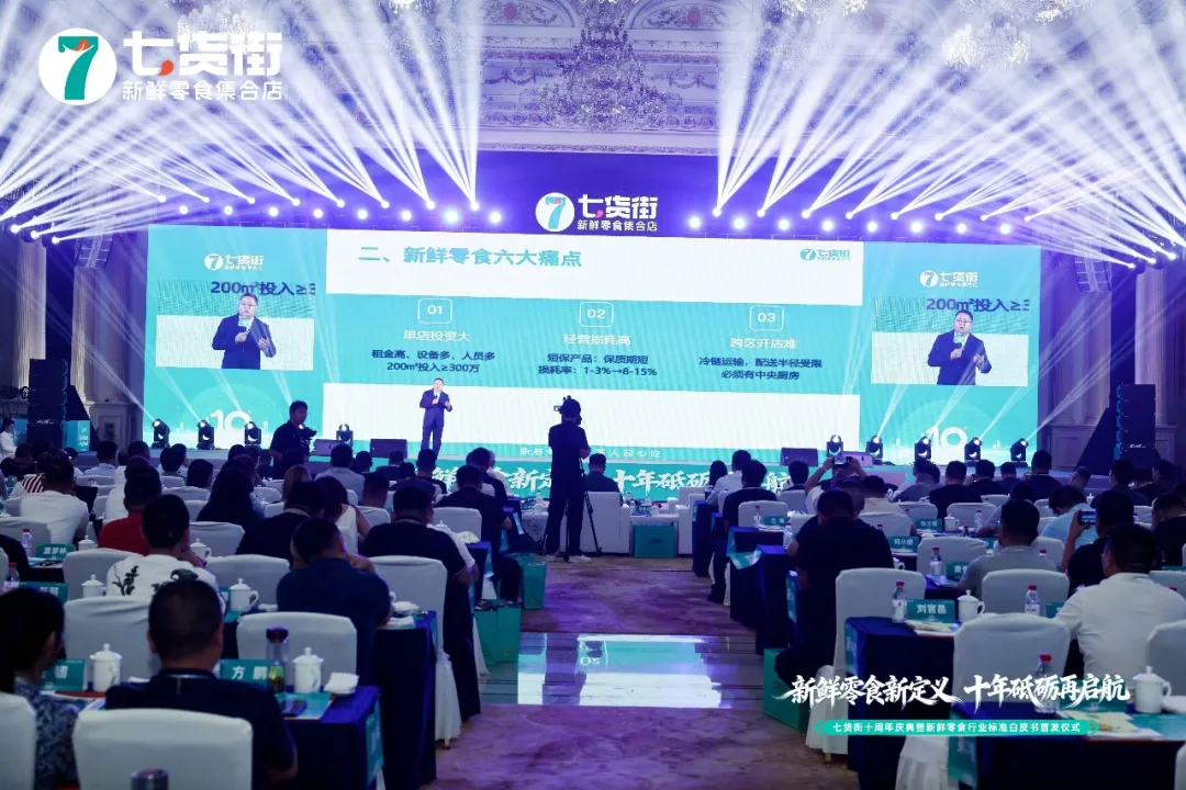 1788138411100966.png 图片6.png