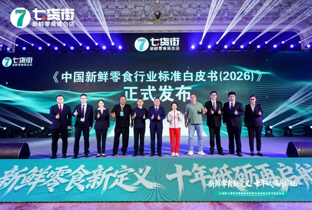 1788138437668497.png 图片9.png