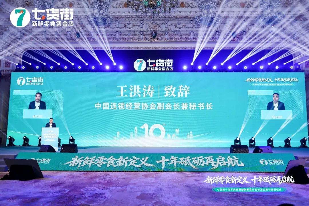 1788138396457622.png 图片4.png