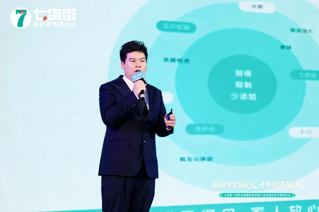 1788138429464353.png 图片8.png