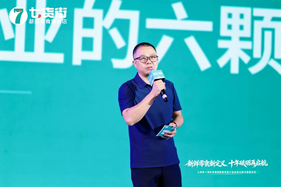 1788138456607166.png 图片11.png